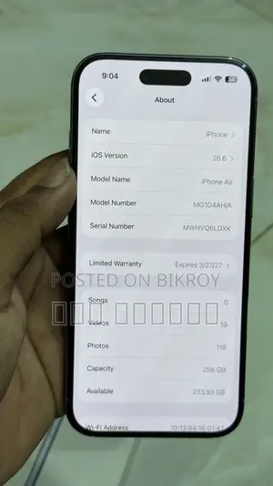 নিউ অ্যাপল আইফোন এয়ার ২৫৬ জিবি হোয়াইট