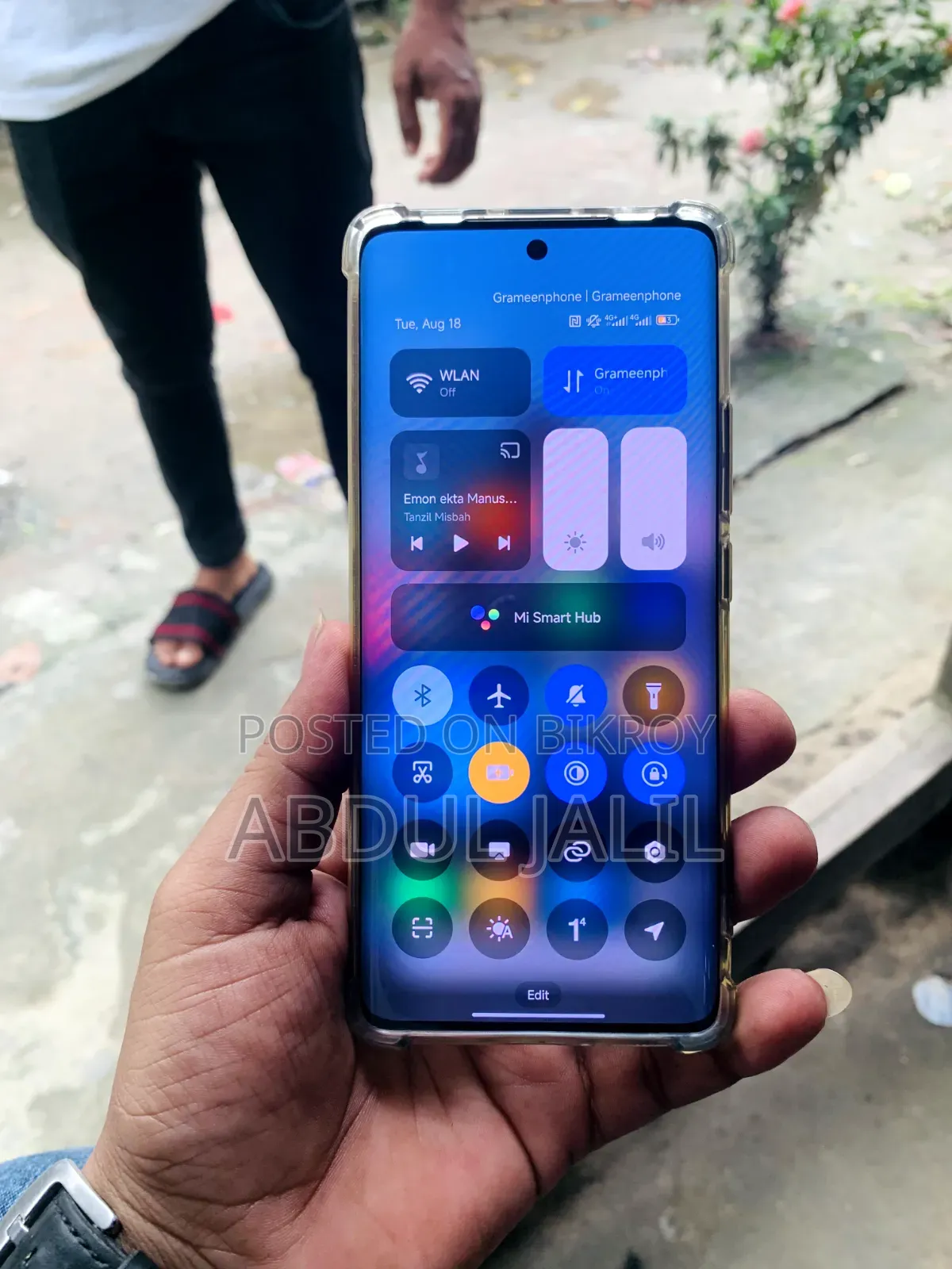 Xiaomi Civi 1S 128 GB Rose Gold