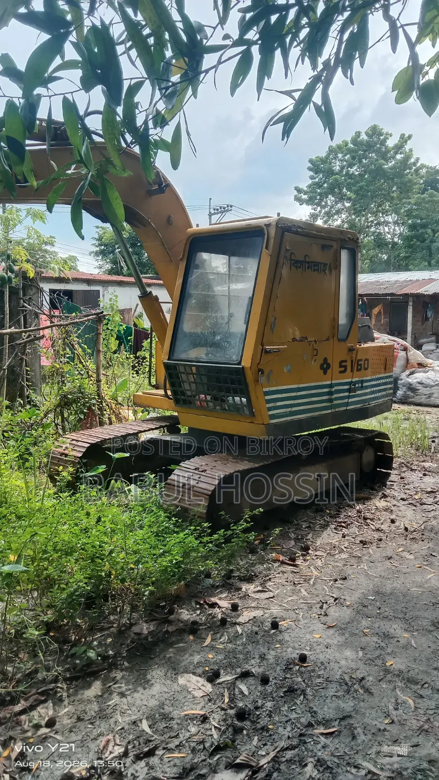 Sumitomo FA 160*3 Car