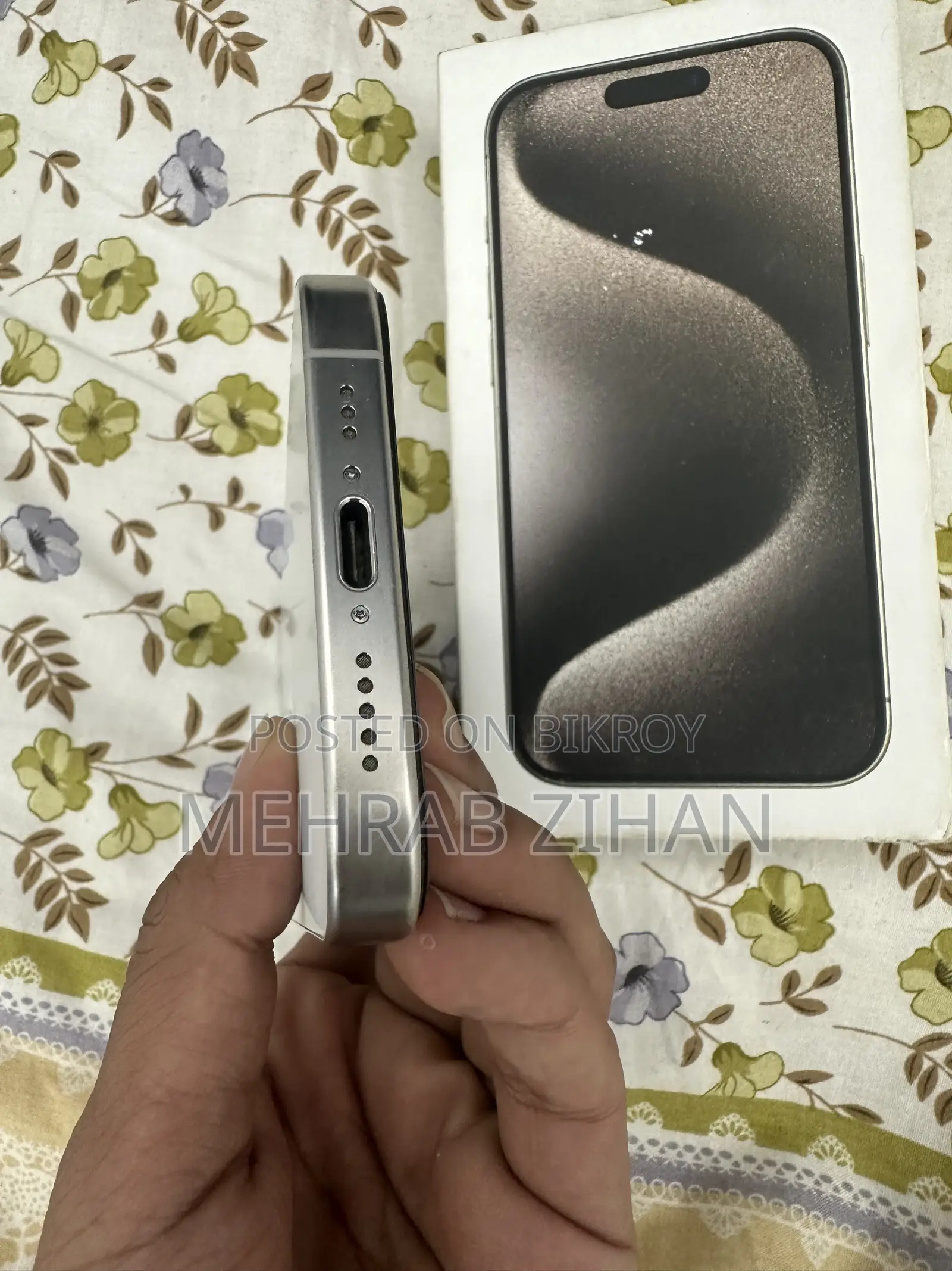 অ্যাপল আইফোন ১৫ প্রো ২৫৬ জিবি হোয়াইট