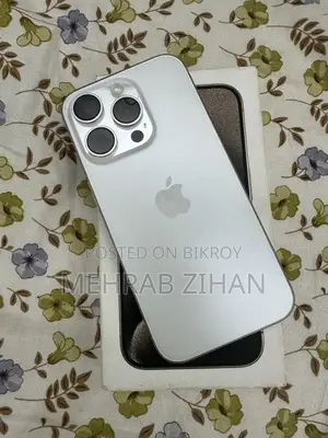 অ্যাপল আইফোন ১৫ প্রো ২৫৬ জিবি হোয়াইট