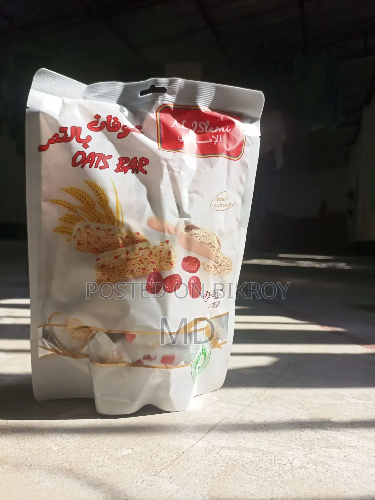 Al Lslami Oats Bar- সুস্বাদু চকলেট ওটস বার