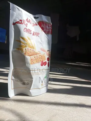 Al Lslami Oats Bar- সুস্বাদু চকলেট ওটস বার