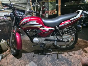 TVS 2014 Orange