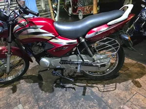 TVS 2014 Orange