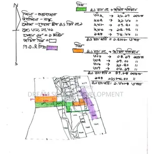 ইউনিবে রিসোর্ট