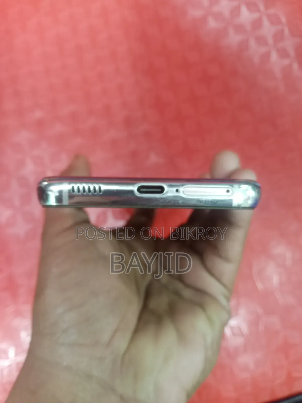 স্যামসাং গ্যালাক্সি এস২১ ৫জি ১২৮ জিবি ব্লু