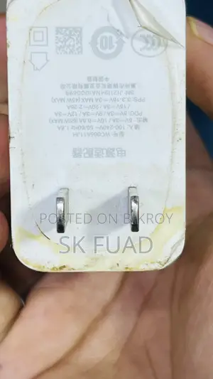 OnePlus Charger