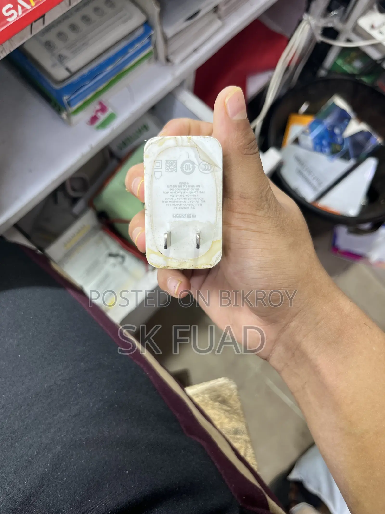 OnePlus Charger