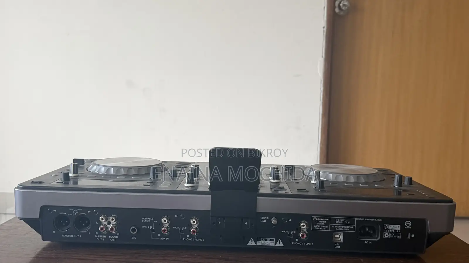Pioneer XDJ R1