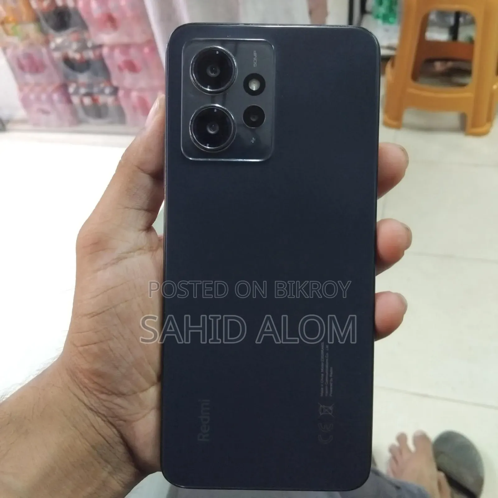 Xiaomi Redmi Note 12 128 GB Black