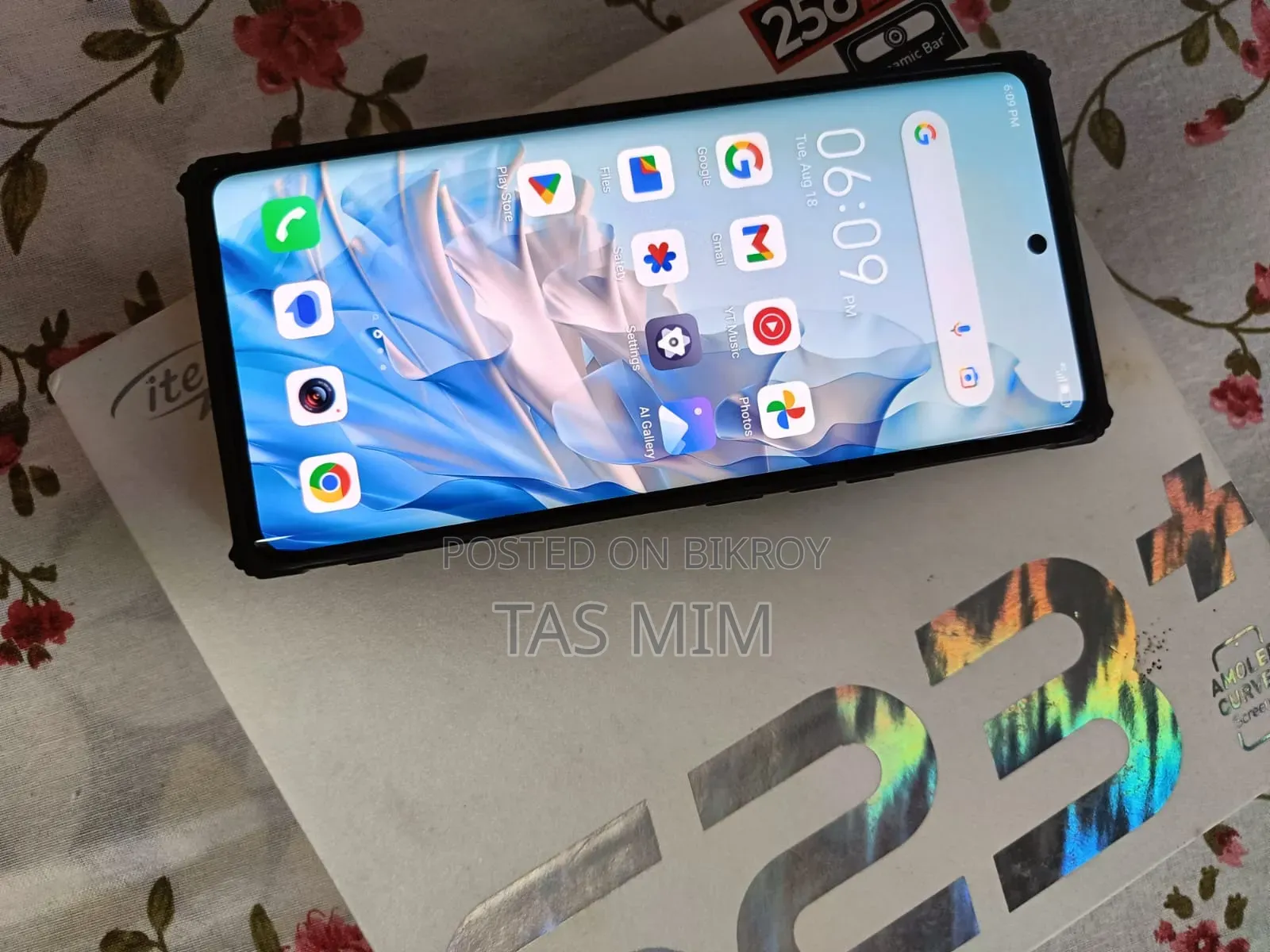 Itel S23 256 GB Blue