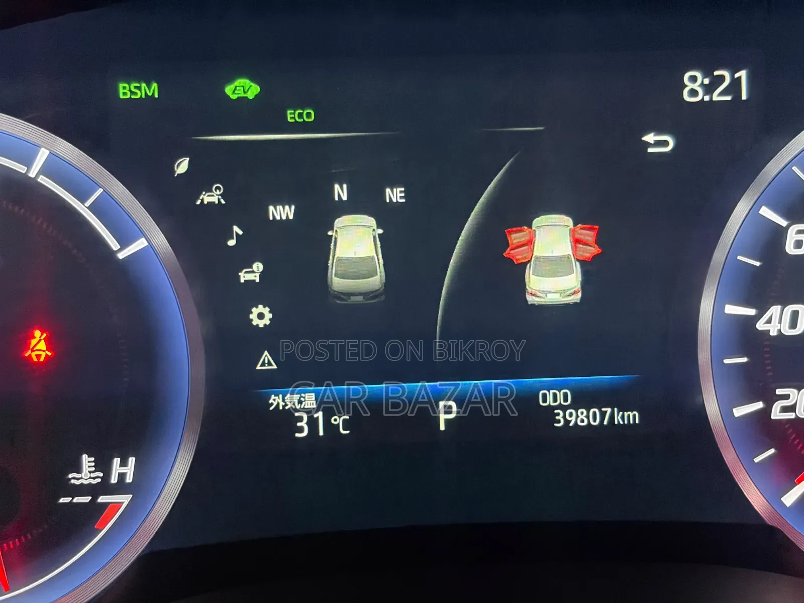 Toyota Crown 2019 White