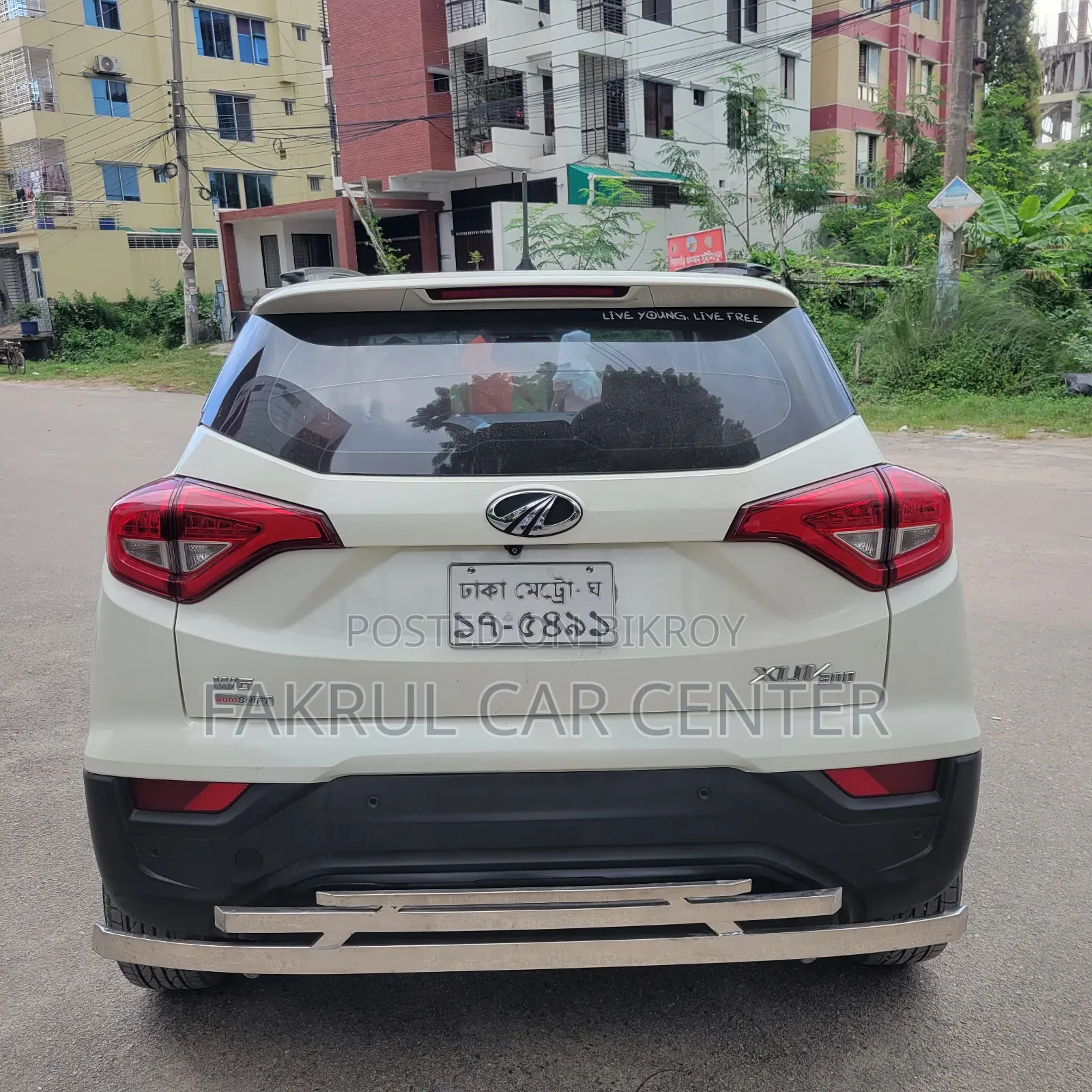 Mahindra XUV500 2020 Pearl