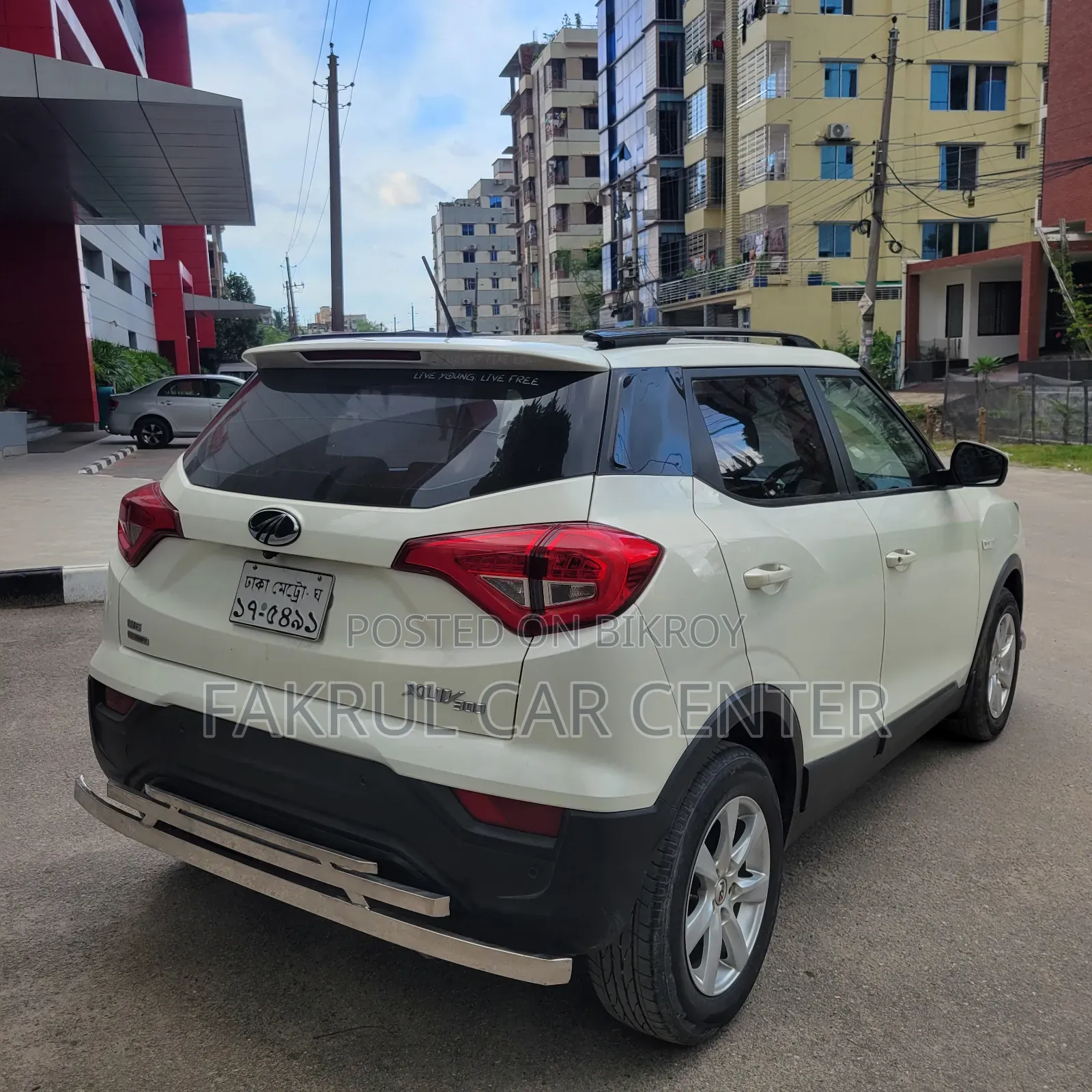 Mahindra XUV500 2020 Pearl