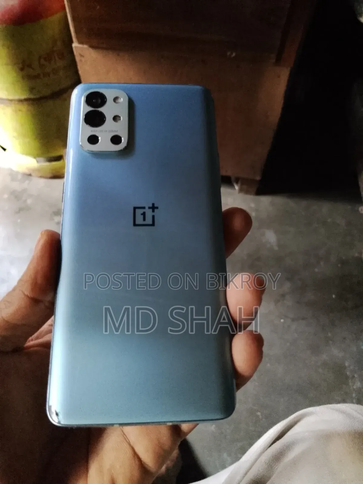ওয়ানপ্লাস ৯আর ২৫৬ জিবি ব্লু