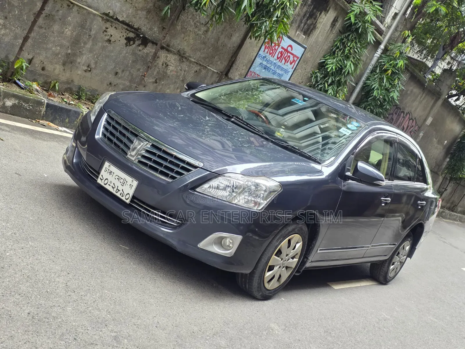 টয়োটা প্রমিও ২০১৪ গ্রে