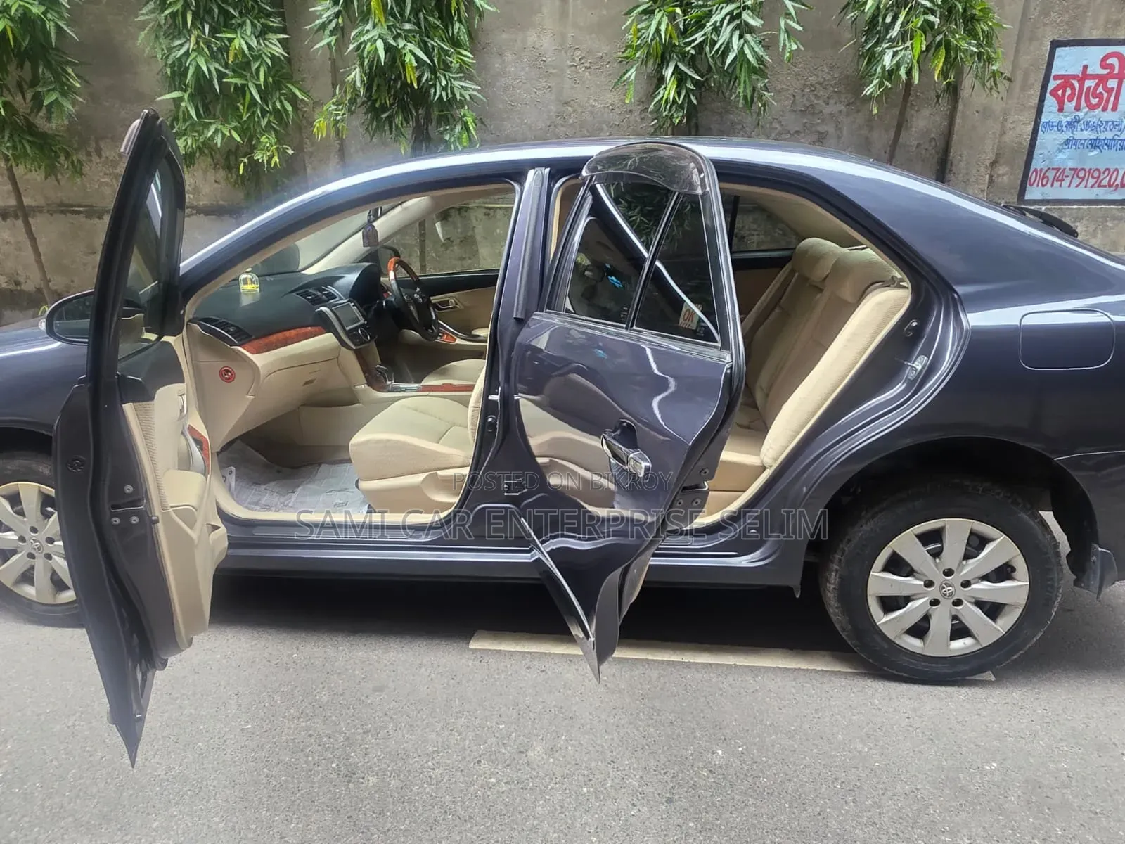 টয়োটা প্রমিও ২০১৪ গ্রে