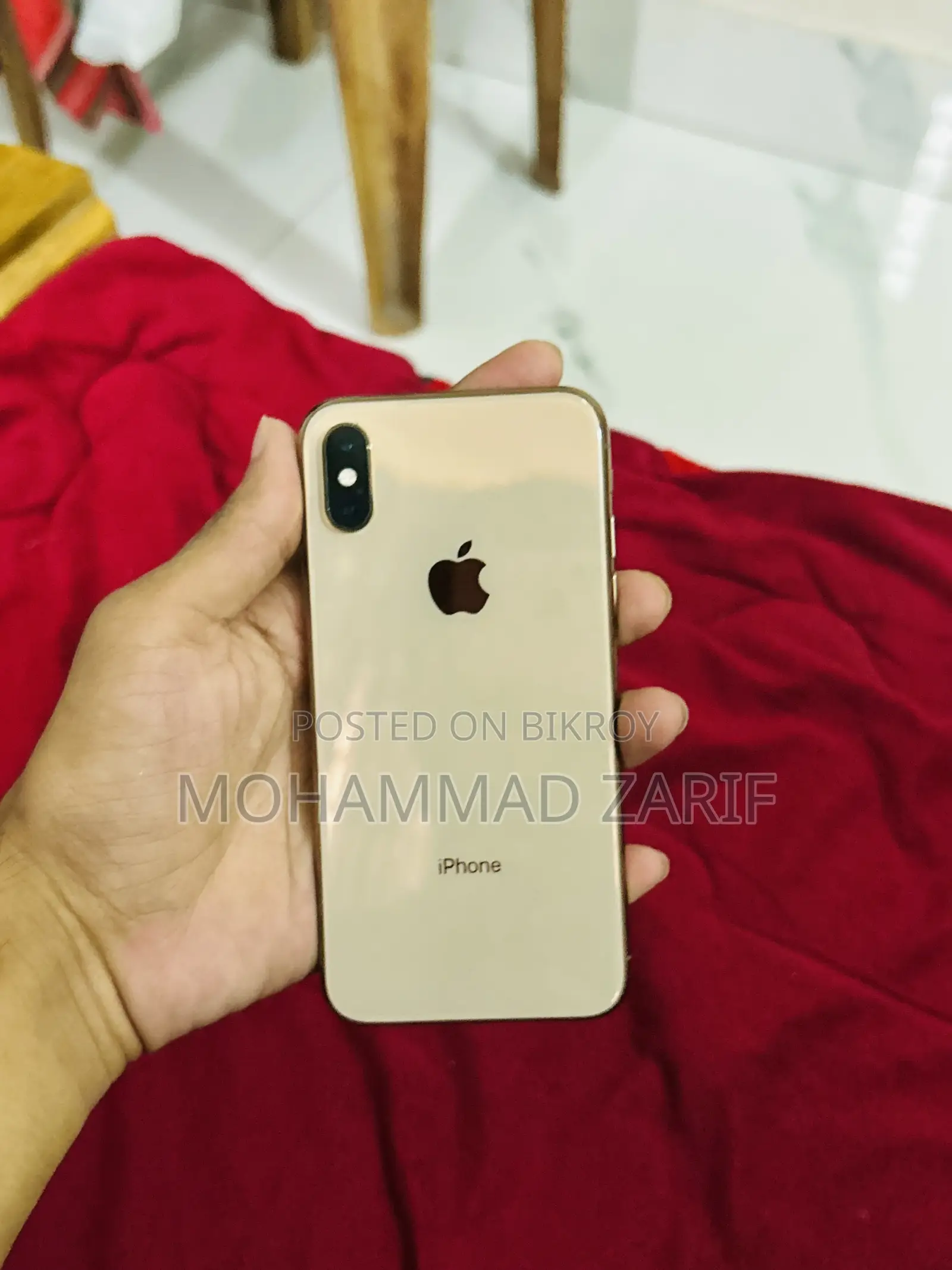 অ্যাপল আইফোন এক্সএস ৬৪ জিবি গোল্ড