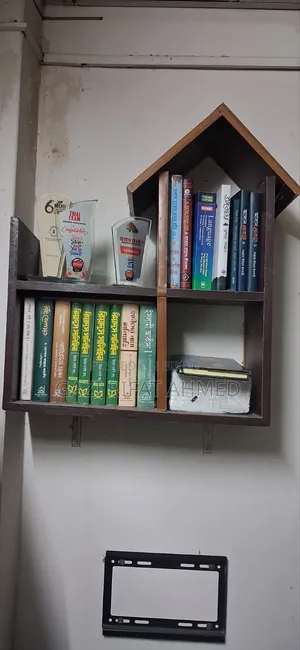 Sturdy Wall-Mounted Bookshelf / Book Rack – Chocolate Brown