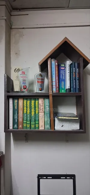 Sturdy Wall-Mounted Bookshelf / Book Rack – Chocolate Brown