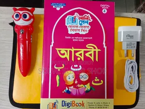 The Best Tutor for Your Brilliant Child — Digital Learning Pen!