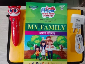 The Best Tutor for Your Brilliant Child — Digital Learning Pen!