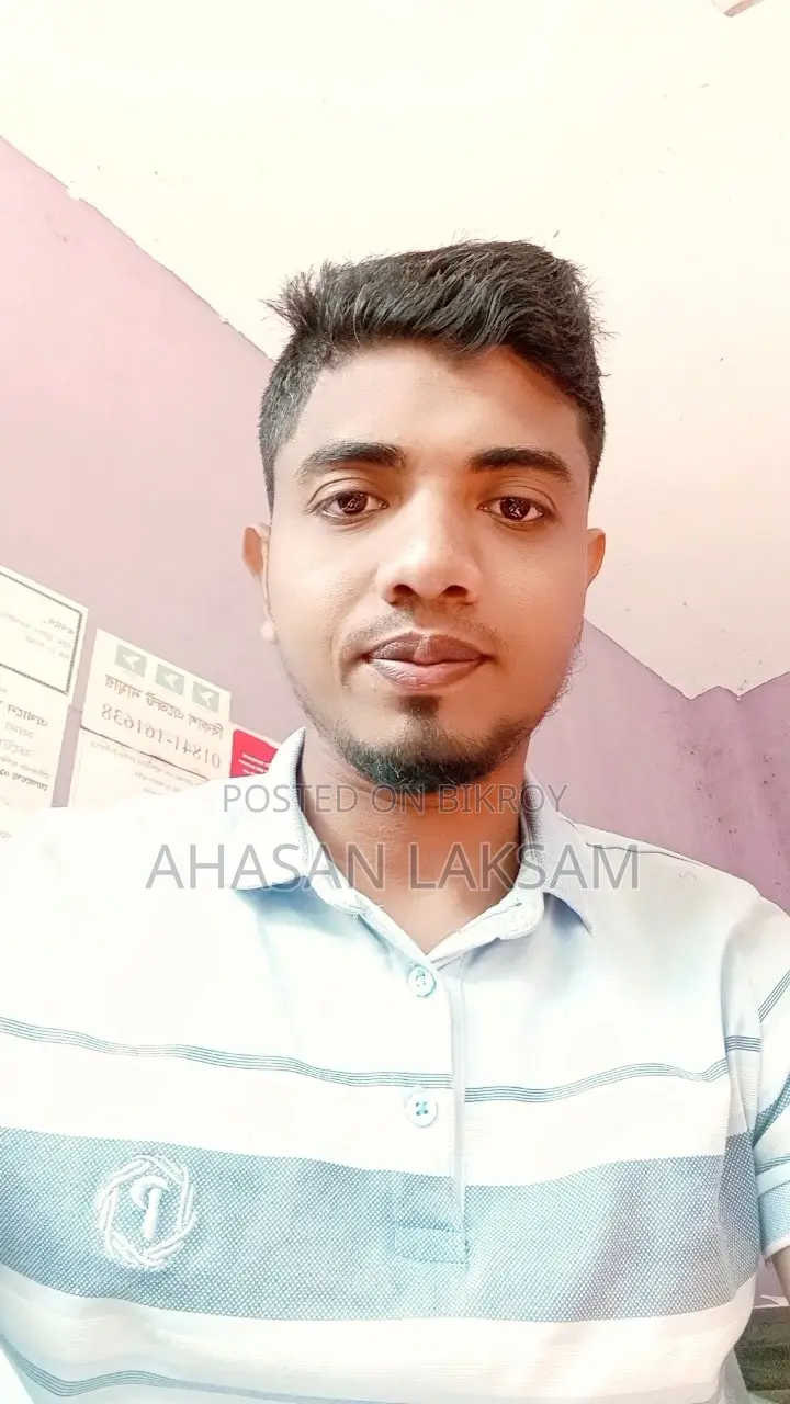 কম্পিউটার অপারেটর