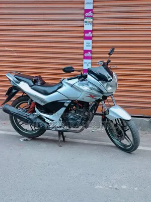 Hero Xtreme 160R 2014 Silver