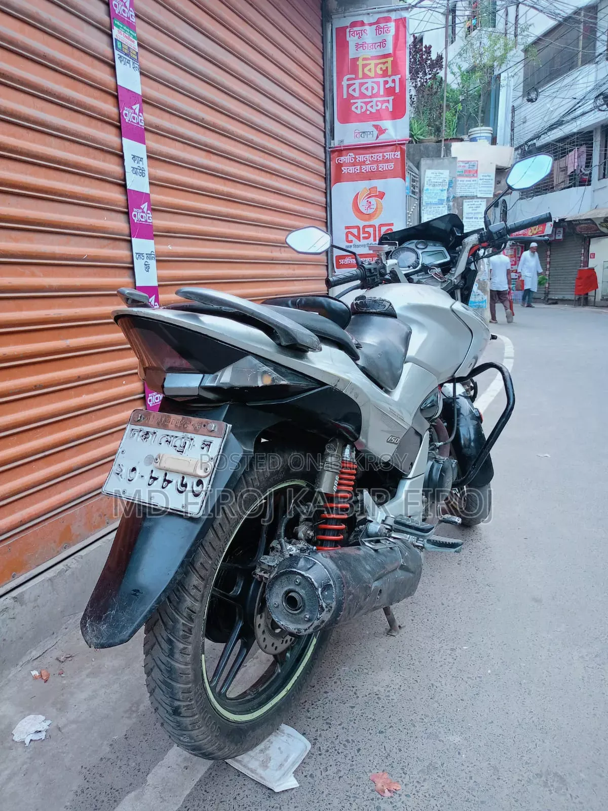 Hero Xtreme 160R 2014 Silver
