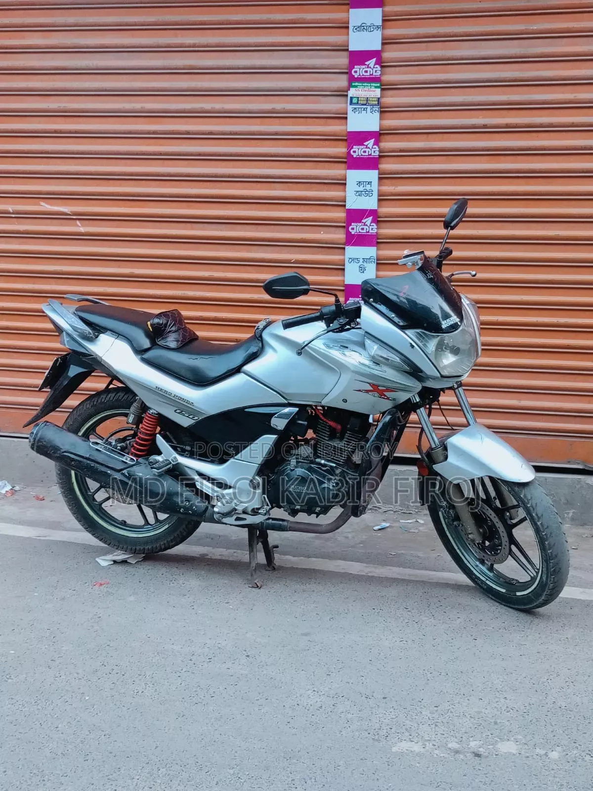 Hero Xtreme 160R 2014 Silver