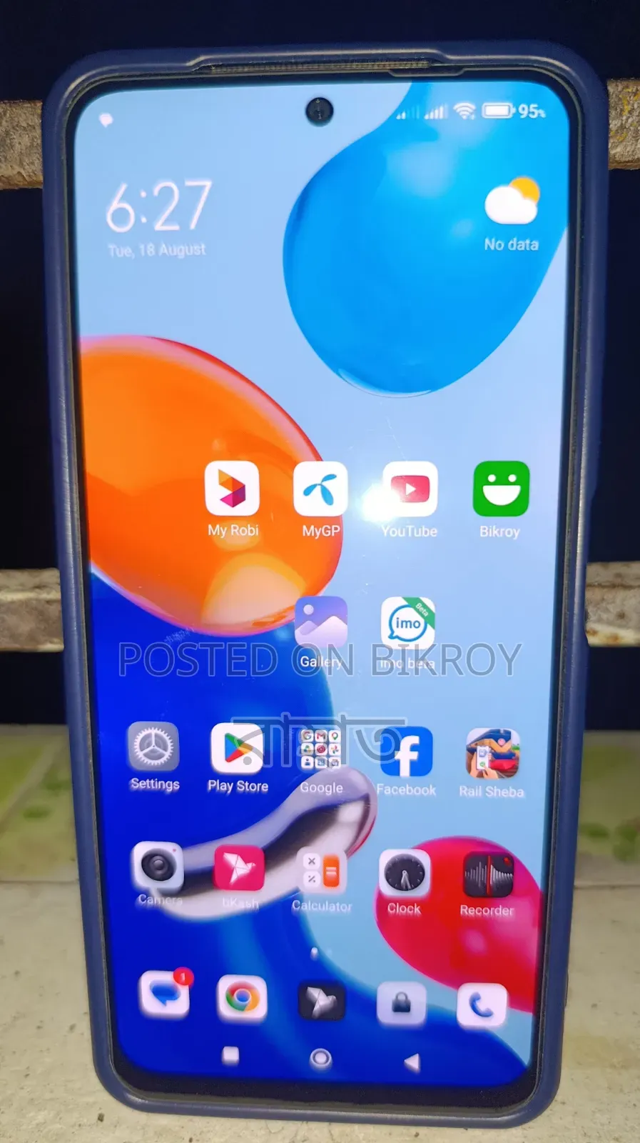 Xiaomi Redmi Note 11 64 GB Blue