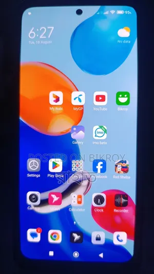 Xiaomi Redmi Note 11 64 GB Blue