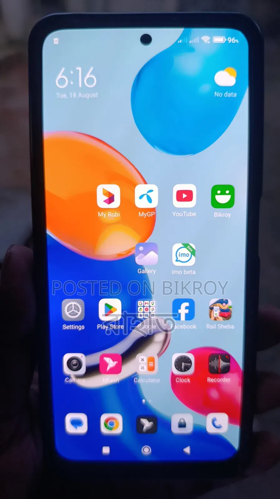Xiaomi Redmi Note 11 64 GB Blue