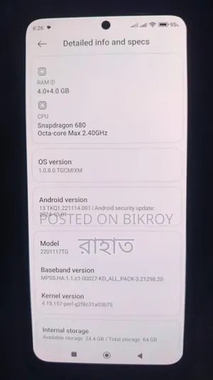 Xiaomi Redmi Note 11 64 GB Blue