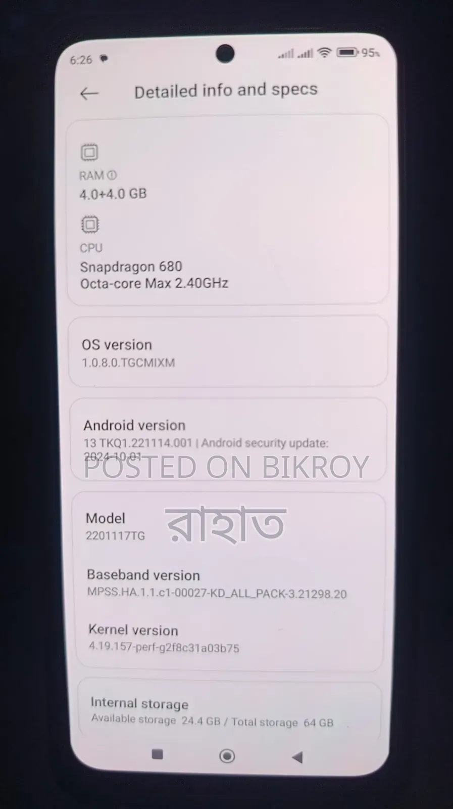 Xiaomi Redmi Note 11 64 GB Blue