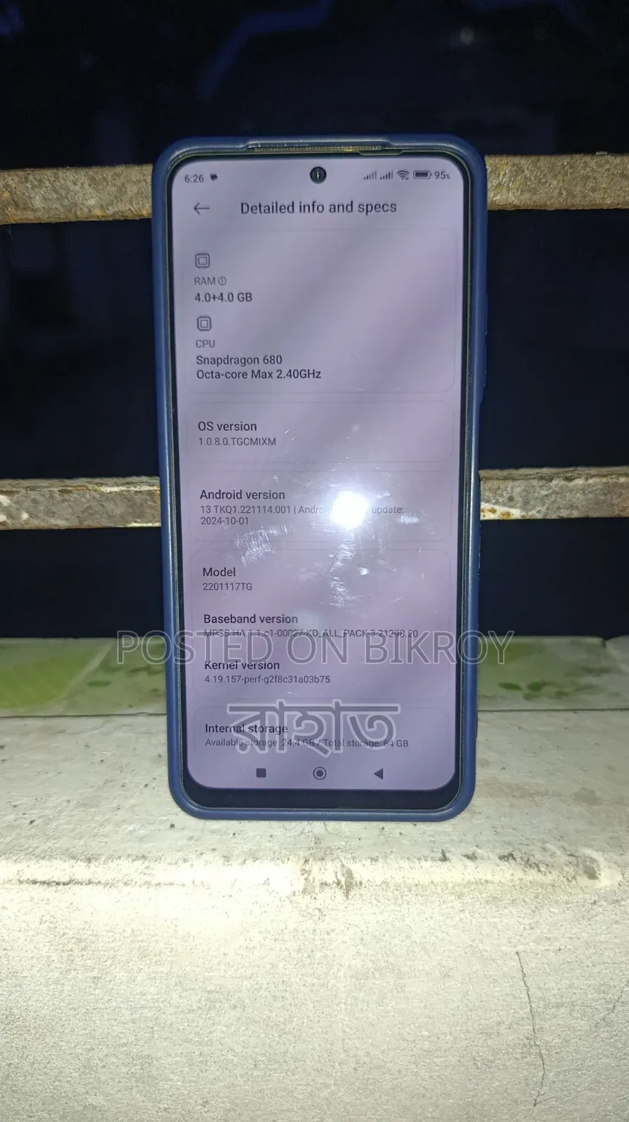Xiaomi Redmi Note 11 64 GB Blue