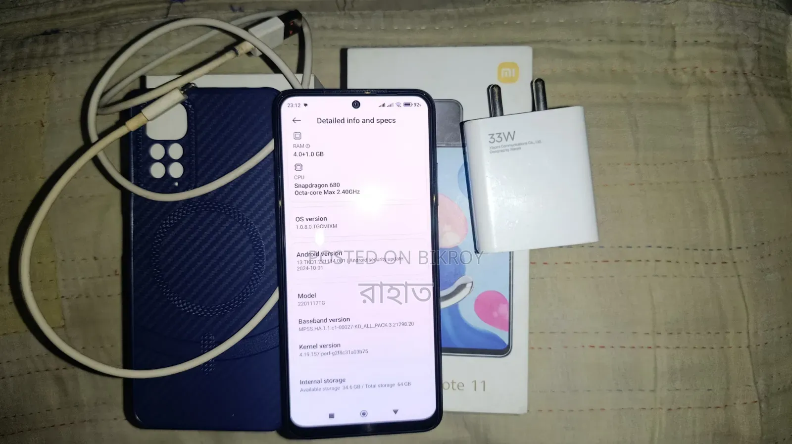 Xiaomi Redmi Note 11 64 GB Blue