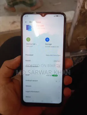 Oppo A57 64 GB Black