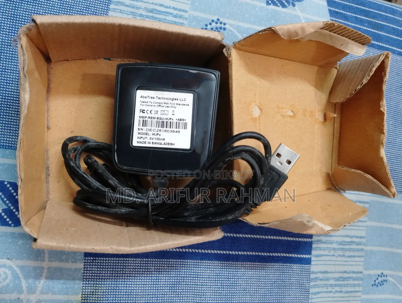 Finger Scanner