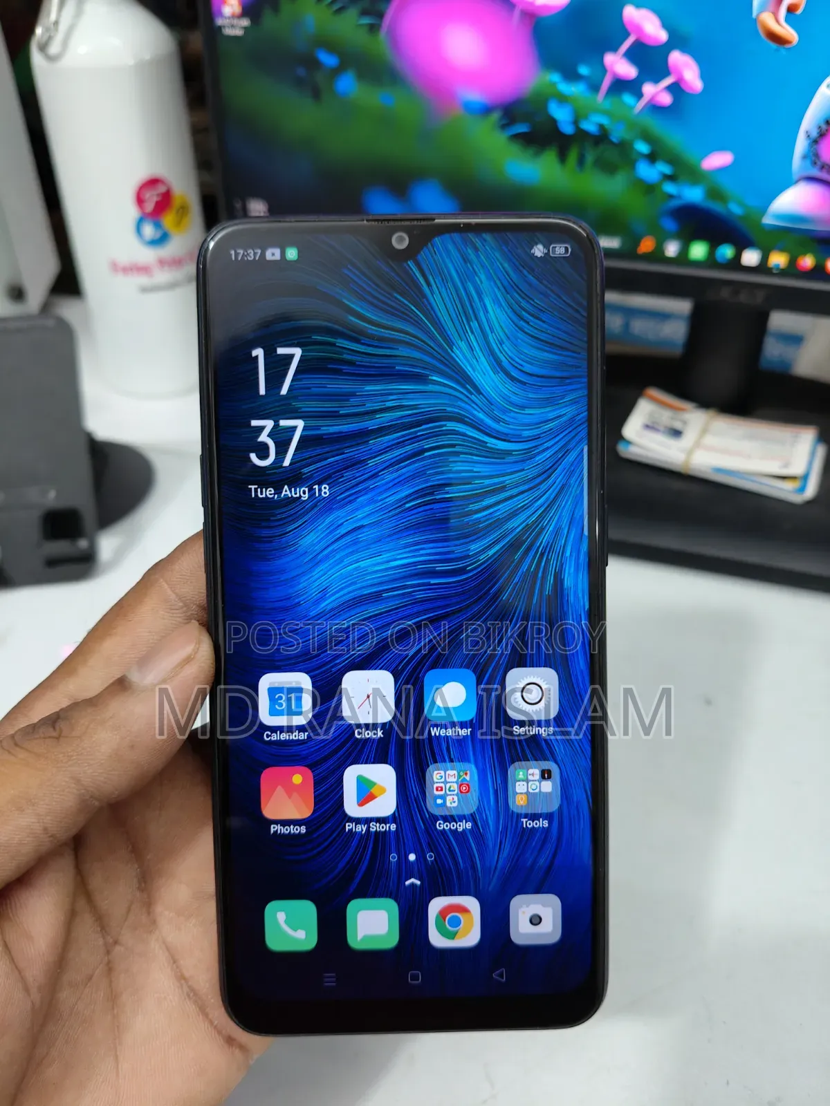 Oppo A12 64 GB Blue