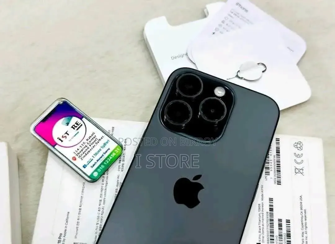 অ্যাপল আইফোন ১৬ প্রো ম্যাক্স ২৫৬ জিবি ব্ল্যাক