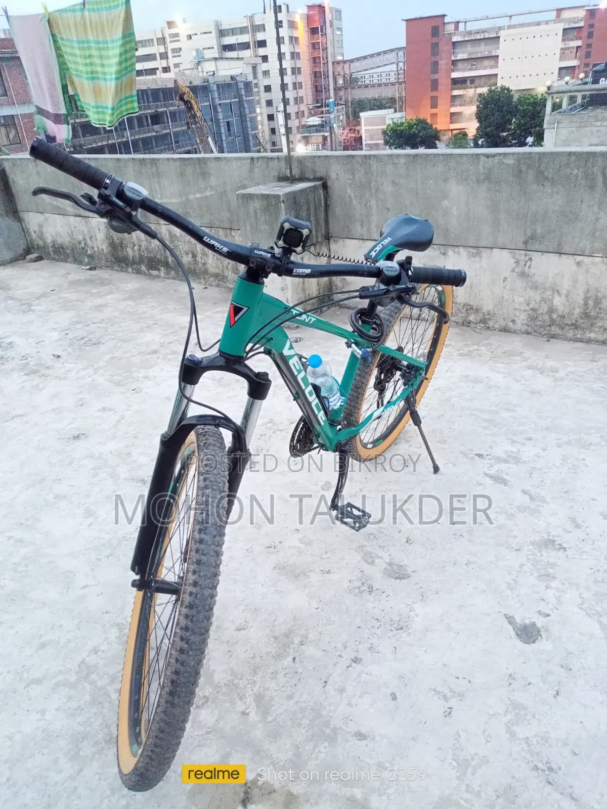 সাইকেল বিক্রয়