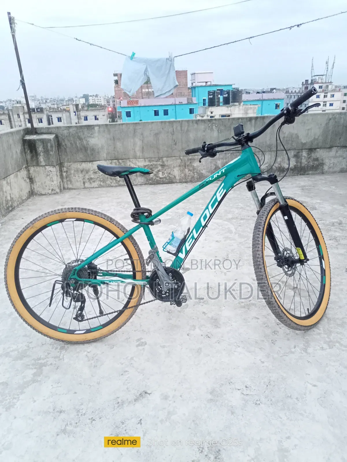 সাইকেল বিক্রয়