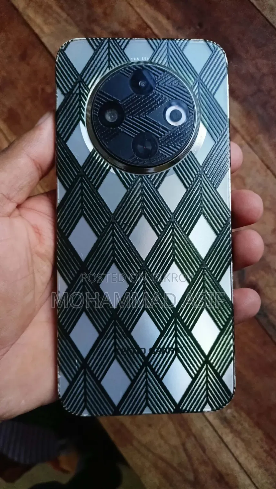 টেকনো স্পার্ক ৩০সি ১২৮ জিবি গ্রে