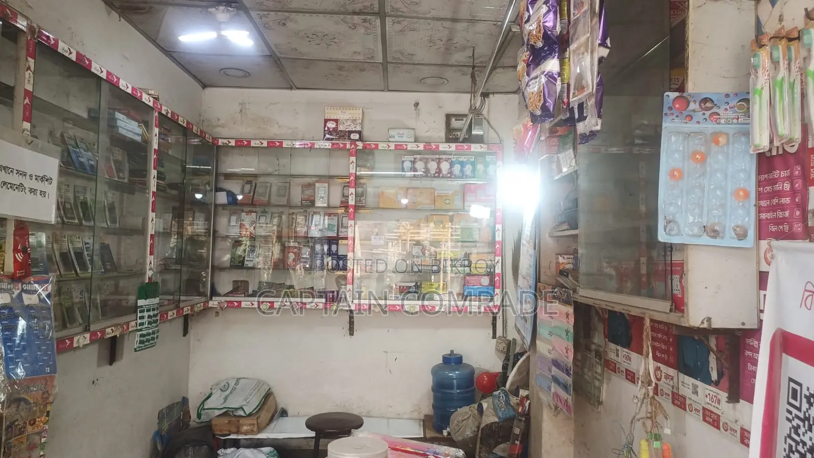 Shop for rent including goods and decoration