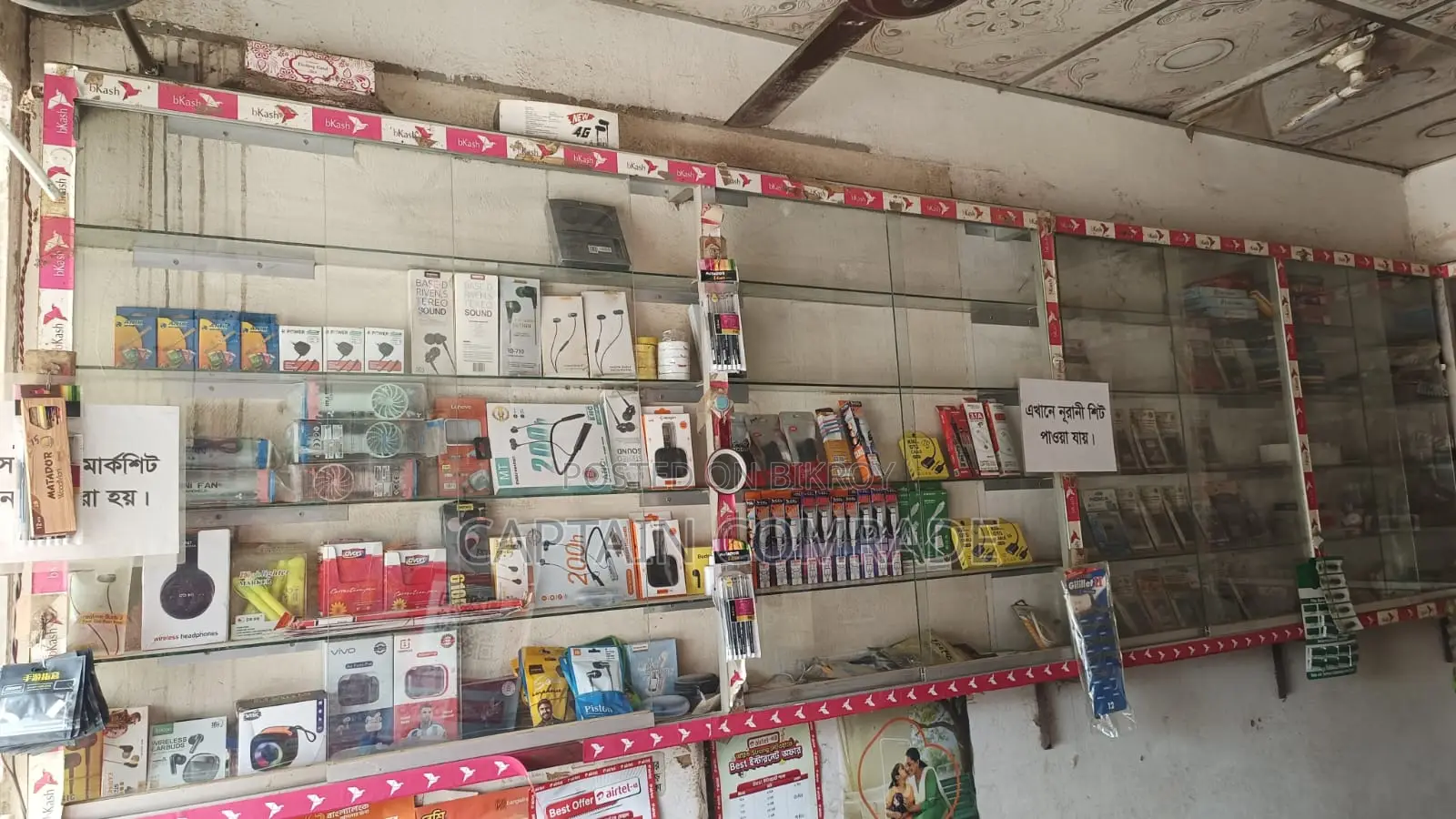 Shop for rent including goods and decoration