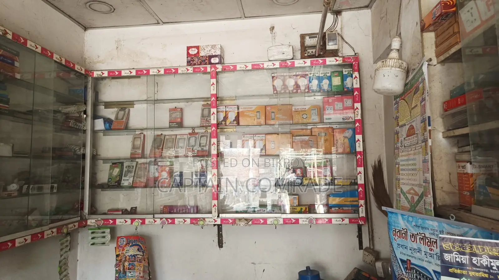 Shop for rent including goods and decoration