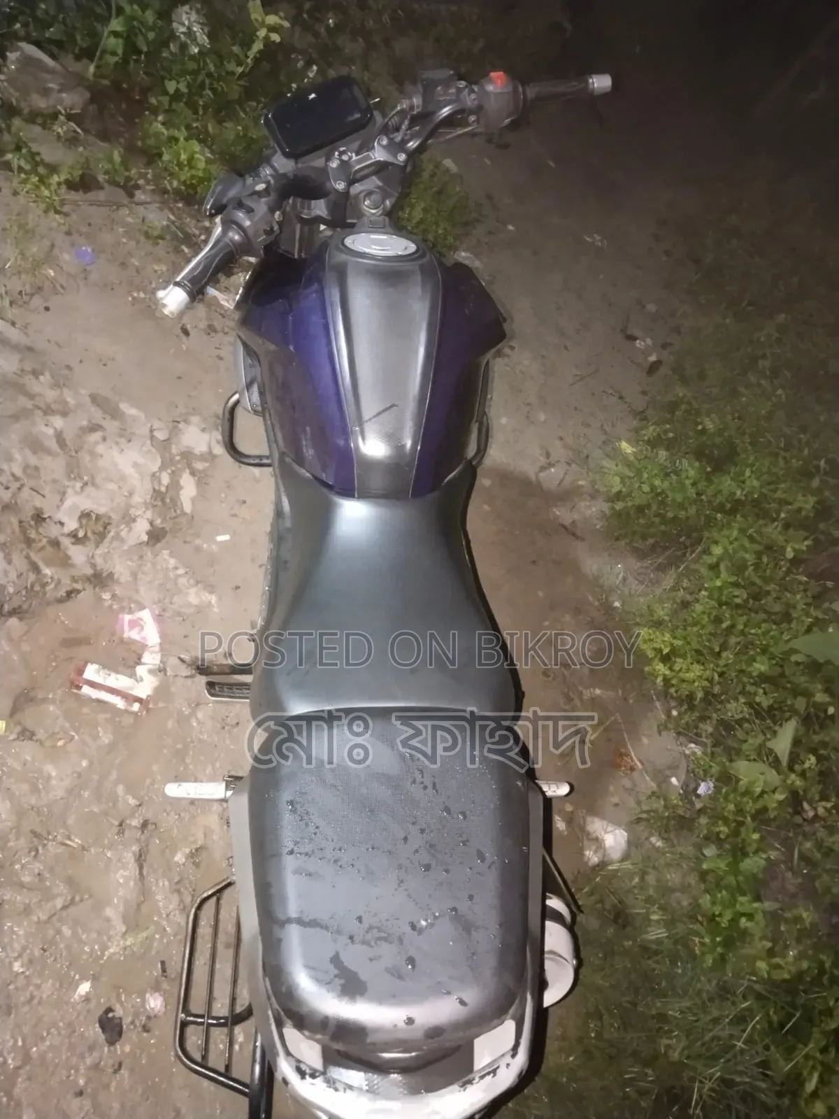 TVS Raider 125 2022 Blue