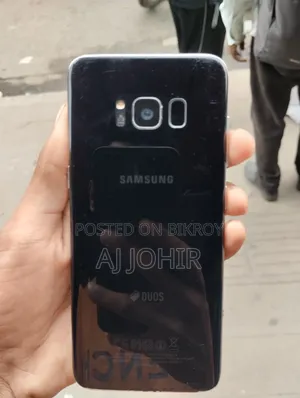 Samsung Galaxy S8 64 GB Black